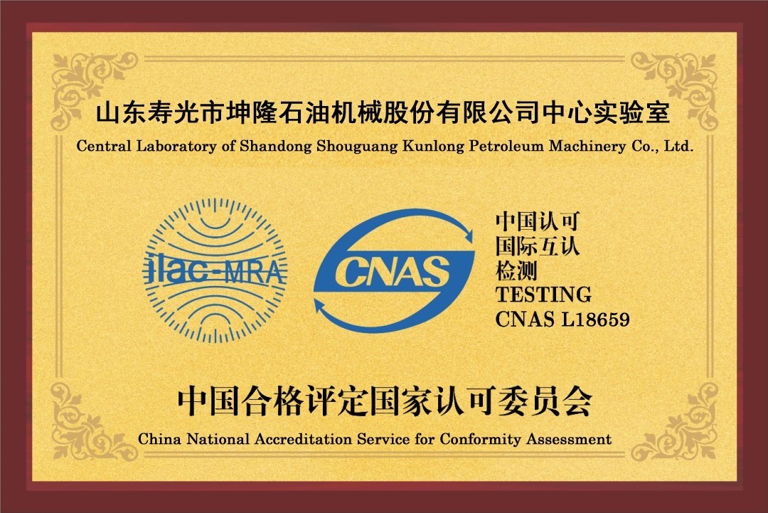CNAS �����
