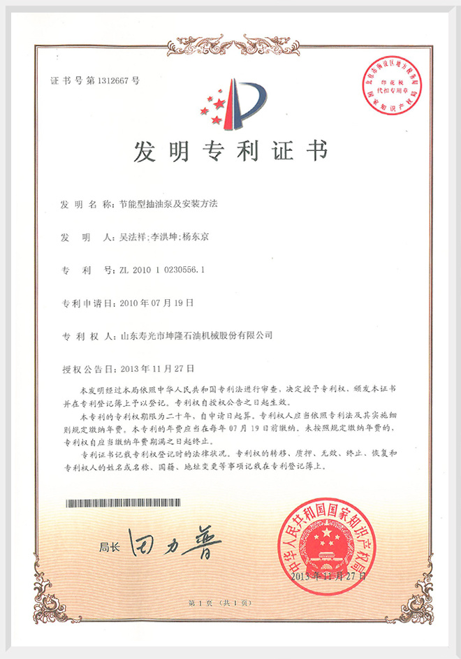 ��(ji��)���ͳ��ͱü����b�������l(f��)����