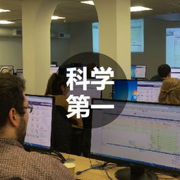 高效采購技術服務 策略、供應商選擇與成本優化指南