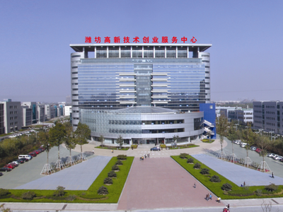 濰坊高新技術創業服務中心 一站式技術賦能，打造創新引擎