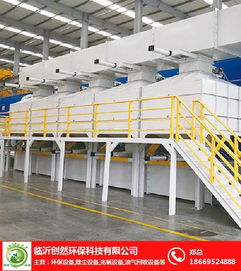 創(chuàng)然環(huán)保 在鐵與火之間，尋找工業(yè)的詩(shī)意