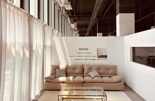 四川家具迎來(lái)超級(jí)新網(wǎng)紅,看易購(gòu)家居如何顛覆傳統(tǒng)家居營(yíng)銷(xiāo)模式