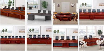 常德辦公家具廠家 批發(fā)零售會議桌價格 常德辦公家具廠家 批發(fā)零售會議桌型號規(guī)格