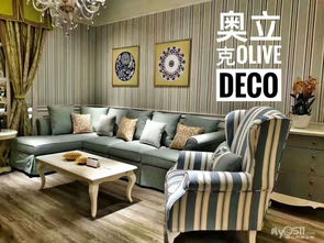 浪漫家具奧立克 尋找熱愛(ài)銷售的你，共創(chuàng)家居美學(xué)新篇章